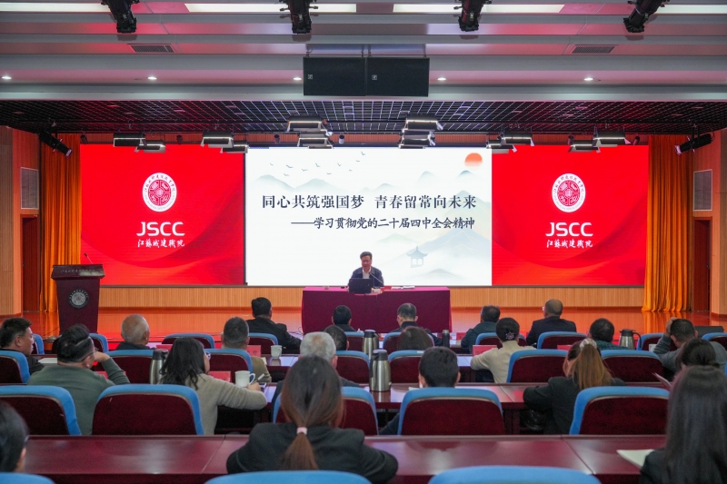 微信图片_20251121210745_2806_325.jpg