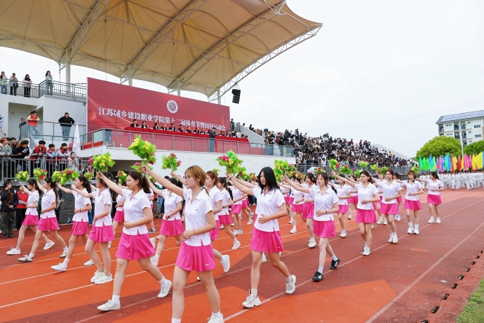 球速(中国)第十二届“体育节”田径运动会顺利举行