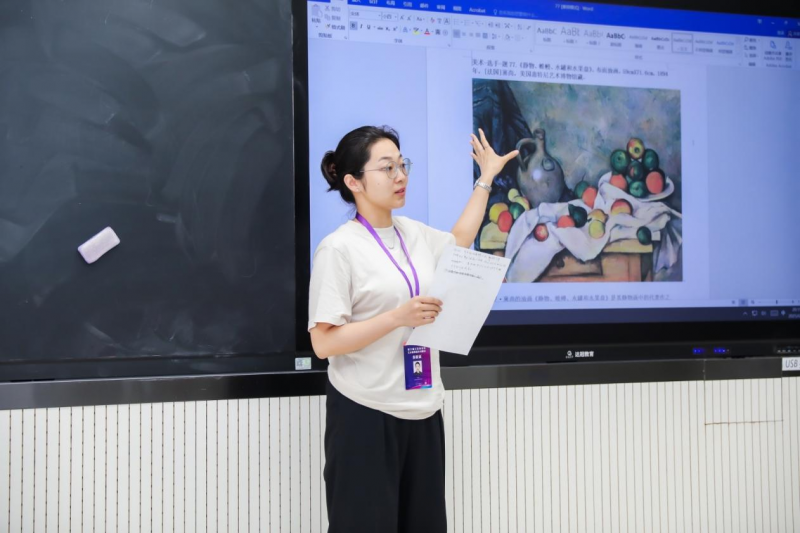 球速(中国)教师获省高校艺术基本功展示一等奖 