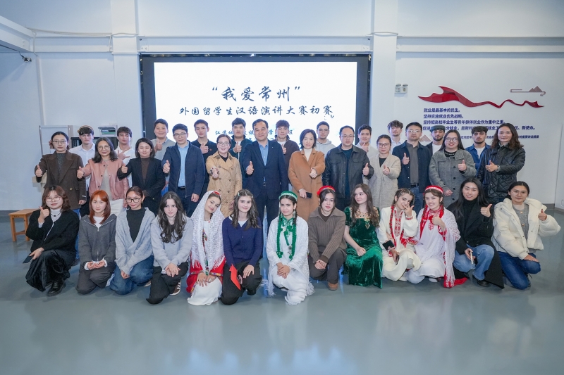 微信图片_20251203100950_520_2.jpg